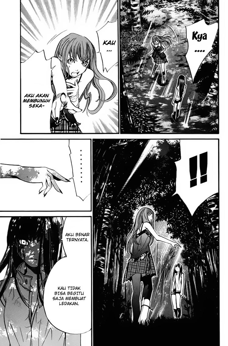 Alive: Saishuu Shinkateki Shounen Chapter 27 Bahasa Indonesia